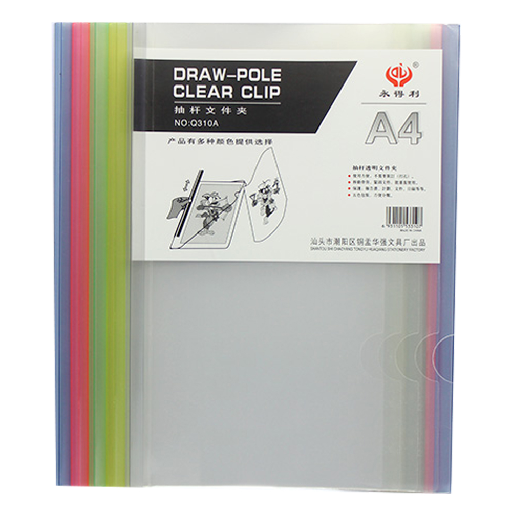 Bìa cây gáy nhỏ