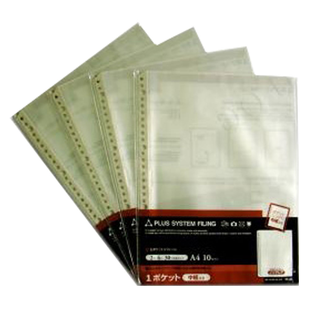 Bìa lỗ plus 10c/xấp